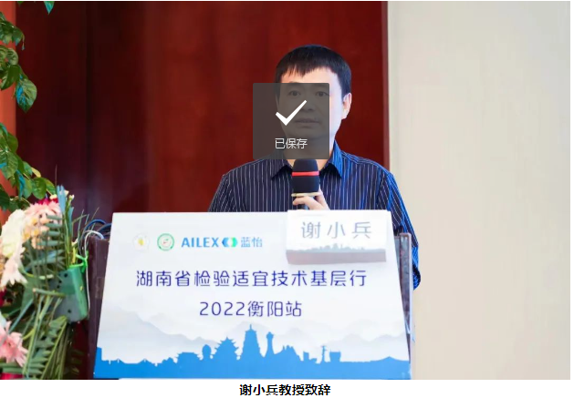 微信截圖_20220826100124.png